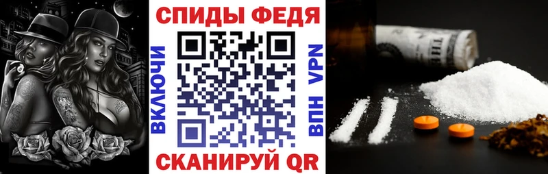 Амфетамин VHQ Мосальск