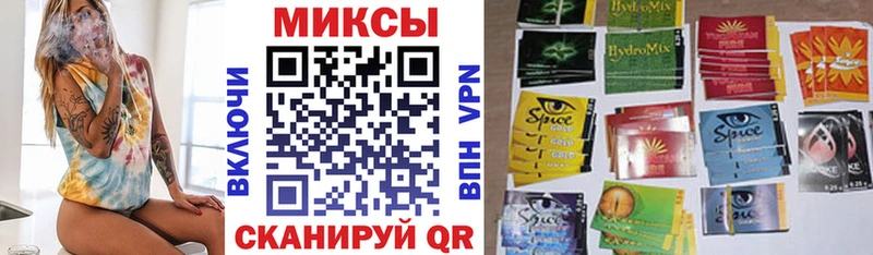 БУТИРАТ 99%  наркотики  это клад  Мосальск 