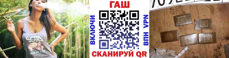 закладка  Мосальск  мориарти Telegram  Гашиш Cannabis 
