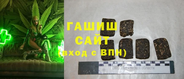 PSILOCYBIN Волоколамск