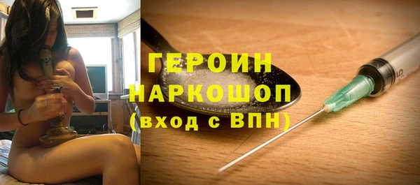 Альфа ПВП Володарск