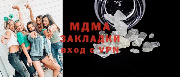 мдпв Волосово