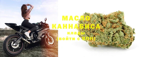 PSILOCYBIN Волоколамск