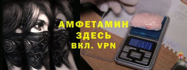 PSILOCYBIN Волоколамск