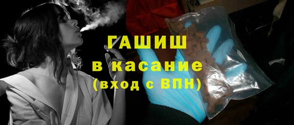 мдпв Волосово