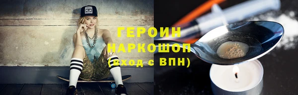 PSILOCYBIN Волоколамск