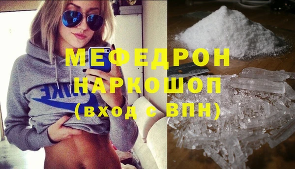 мдпв Волосово