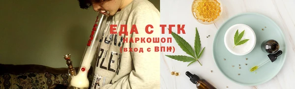 мдпв Волосово