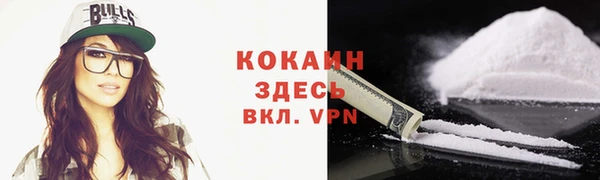 PSILOCYBIN Волоколамск