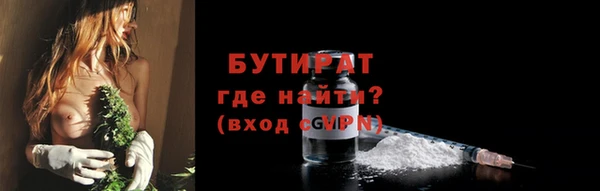 мдпв Волосово