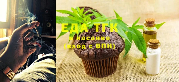 PSILOCYBIN Волоколамск