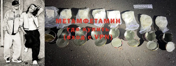 мдпв Волосово