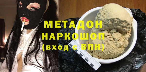 мдпв Волосово