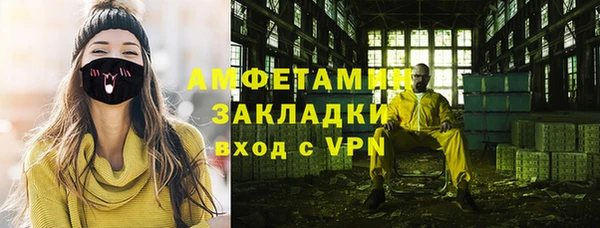 мдпв Волосово