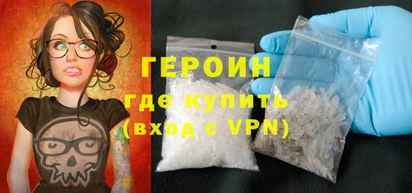 мдпв Волосово