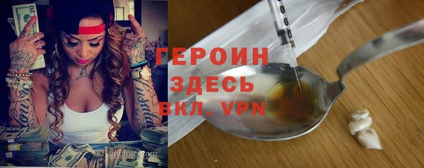 Альфа ПВП Володарск