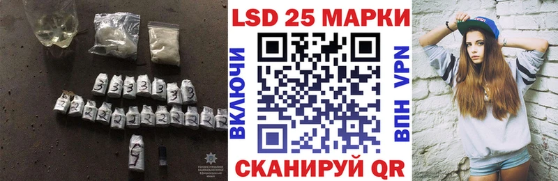 наркота  Мосальск  LSD-25 экстази кислота 