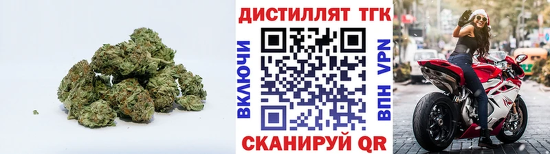 ТГК вейп  Мосальск 